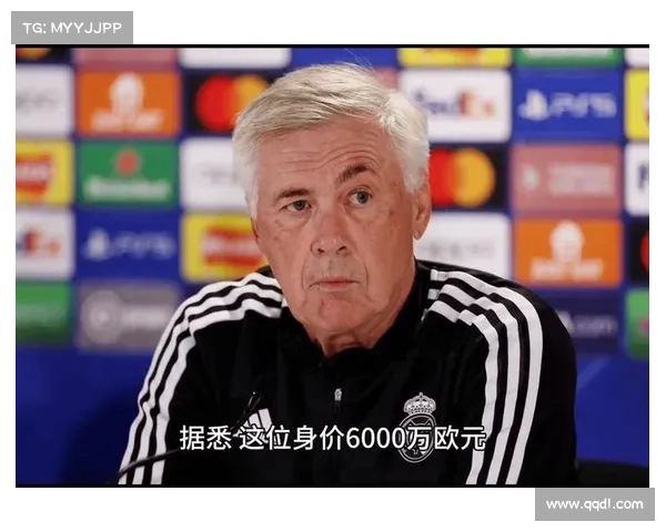 曼联提升至2500万欧报价拉芒 全力争取完成转会协议 曼联提升至2500万欧报价拉芒 全力争取完成转会协议
