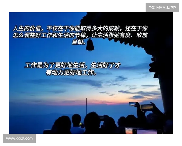 高效整理装备的技巧与方法,提升你的生活与工作效率 高效整理装备的技巧与方法,提升你的生活与工作效率
